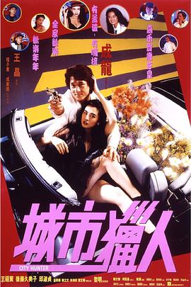 国产91精品新入口